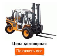 Платформенные тележки от компании «Sky Group»